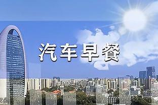 随队记者：猛龙球员早在2019年就曾招募利拉德 但遭到一口回绝