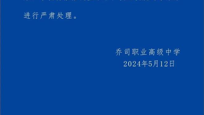 新万博最新版官方免费下载